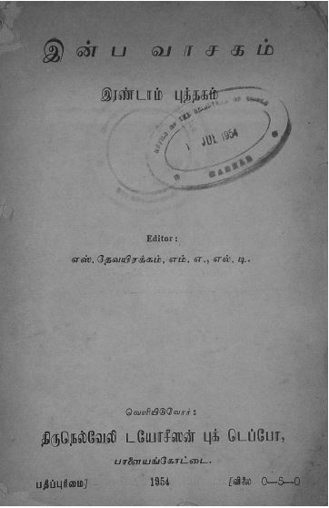 cover image